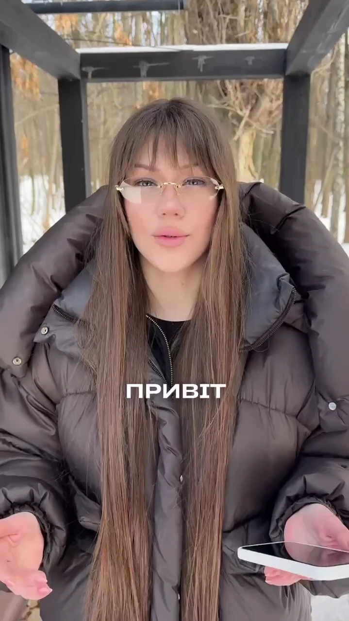 Реальні відгуки